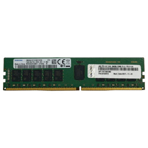 Lenovo 4X77A08634 módulo de memória 32 GB 1 x 32 GB DDR4