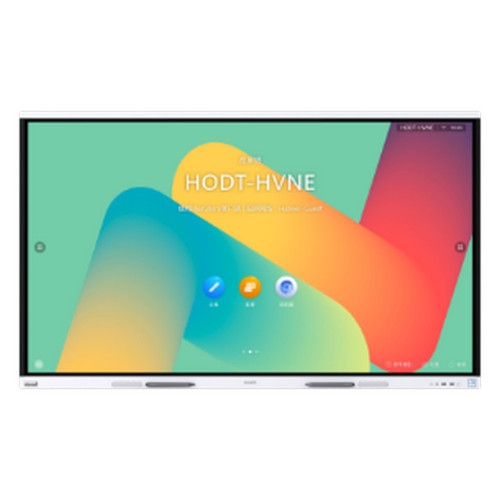 HUAWEI eKit IdeaHub Board 2 Plasma interativo 165,1 cm (65") LED Wi-Fi 4K Ultra HD Branco Ecrã táctil Processador built-in HUAWEI eKit IdeaHub Board 2 Plasma interativo 165,1 cm (65") LED Wi-Fi 4K Ultra HD Branco Ecrã táctil Processador built-in